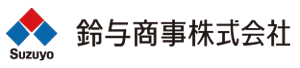 鈴与商事